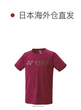 日本直邮Yonex 男女DRY T恤/Fit Style/Unisex 16715尤尼克斯