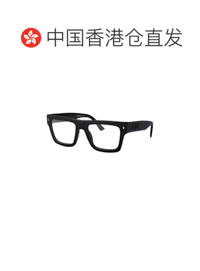 香港直邮DSQUARED2 男士眼镜 ICON0023003
