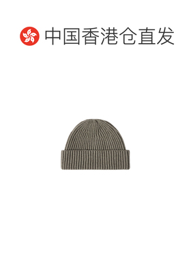 Brunello Cucinelli 罗纹针织帽子 M2293900 【付后1h可退】