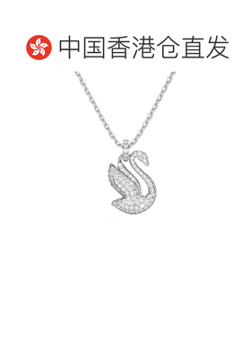 香港直邮Swarovski施華洛世奇5660027 Swan 經典高貴項鏈水晶吊坠