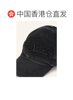 香港直邮ACNE STUDIOS 男士帽子 100318725513000【付后1h可退】