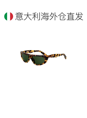 1h可退 欧洲直邮JACQUEMUS 男士太阳镜 JAC108C5SUNC5 SS2026 花