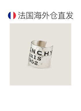 自营欧洲直邮Givenchy纪梵希 Tape女士古银色金属珐琅手镯