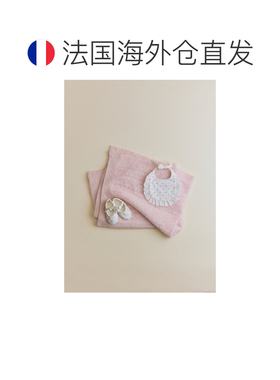 欧洲直邮自营Sezane 婴儿多色棉质印花蕾丝围嘴