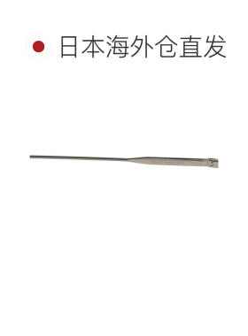 日本直邮SAINT LAURENT 男女通用太阳镜 亚洲版型 防紫外线 银色
