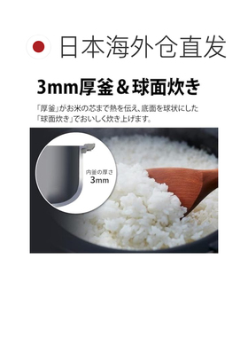 日本直邮Sharp夏普 电饭煲1人锅 100V 白色 KS-CF05B-W