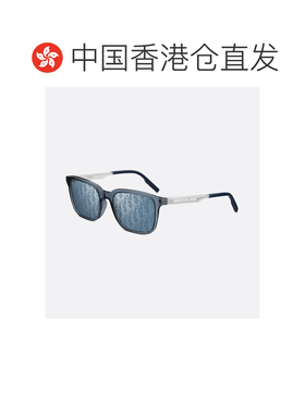 香港直邮CHRISTIAN DIOR 男士眼镜 DTAGSUXT33B8 SS支付后1h可退