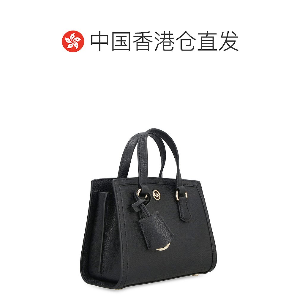 香港直邮潮奢 Michael Kors 女士Michael Michael Kors 标志牌迷 - 图1