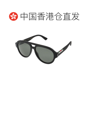 1h可退 香港直邮GUCCI 男士太阳镜 GG2088S001