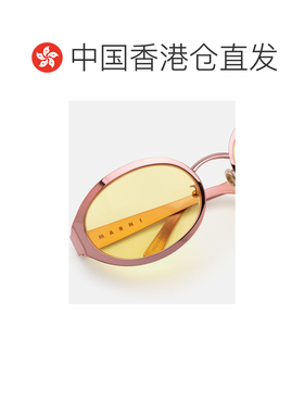 1h可退 Marni Marni X retrosuperfuture To-Sua 太阳镜 TO-SUA