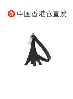 香港直邮MAISON MARGIELA 男士钥匙扣 SA2UA0023P【付后1h可退】
