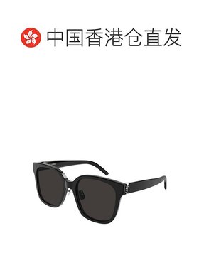 1h可退 香港直邮潮奢 Saint Laurent 圣罗兰 女士 -sunglasses 太