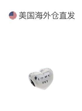 自营 Pandora Silver CZ I Love My Pet Charm - 图案 美国奥莱直