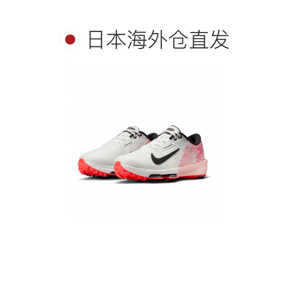 日本直邮Nike 空气变焦无限TR Next% NRG AGST W高尔夫鞋 [HV4158,淘宝优惠券,粉丝福利购,淘宝优惠卷