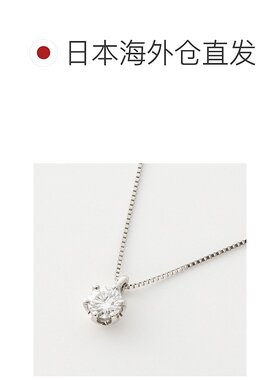 日本直邮Jewelry 珠宝 PT900 D 色钻石 0.30 克拉以上项链 TR0310