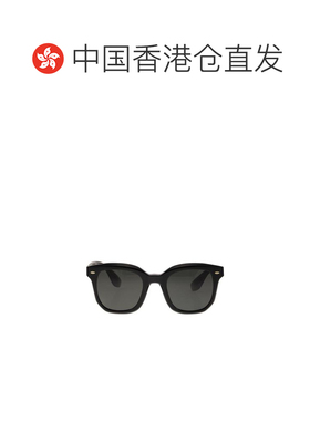 香港直邮BRUNELLO CUCINELLI 男士太阳镜 0OV5472SU1005P2