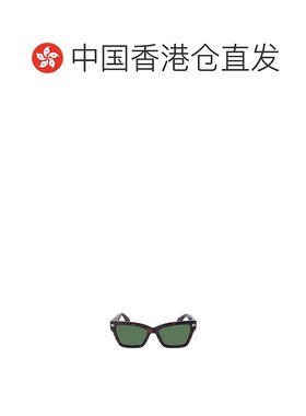 香港直邮OFF-WHITE 男士太阳镜 OERI110CINCINNATI6055 AW2024