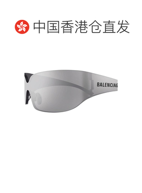 1h可退 香港直邮Balenciaga 巴黎世家 男士 银色 Mono Square 太