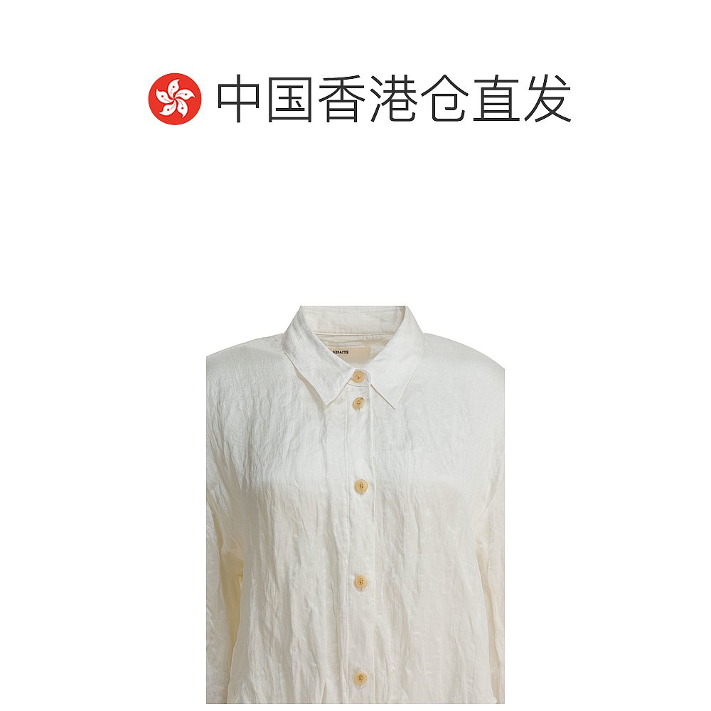 1h可退 香港直邮潮奢 KHAITE 女士 長袖褶皺襯衫 2430466 white白 - 图1