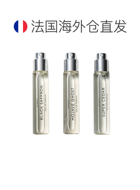 欧洲直邮百瑞德香水套装3x12ml黑色藏红花-荒漠孤魂-级雪松正品