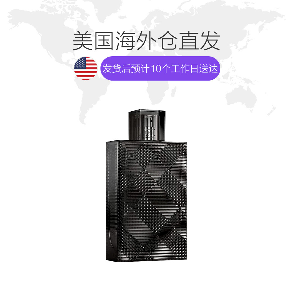 天猫国际海外仓直购美国直邮Burberry博柏利Brit Rhythm英伦韵律男士淡香水90ml持久1