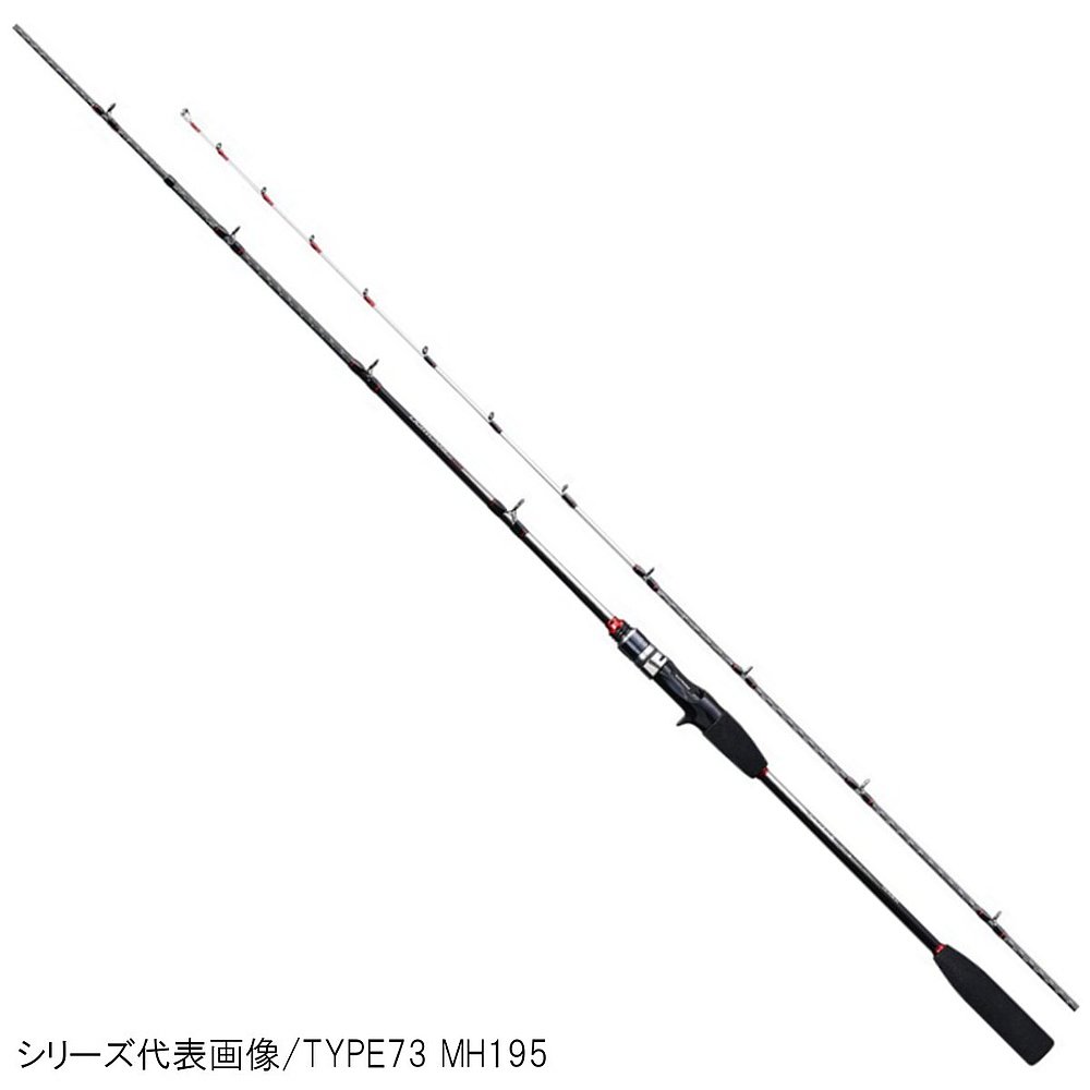 日本直邮 Shimano 船竿 轻型游戏 BB TYPE73 M195 - 图2