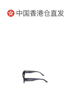 1h可退 香港直邮balenciaga 男士 太阳镜巴黎世家