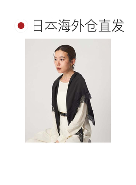 日本直邮UNITED ARROWS green label relaxing 黑色蕾丝花边三角