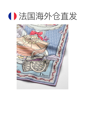 自营欧洲直邮Dior迪奥 Cakes女士蓝色/多色丝质印【付后1h可退】