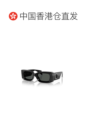 1h可退 香港直邮versace 范思哲 男士 全框太阳镜 VE4474U