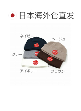 日本直邮Manhattan Portage 针织冷帽 苹果图案 棉质 翻边 秋冬春