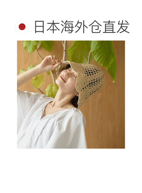 日本直邮coen 高恩钩针编织纸帽