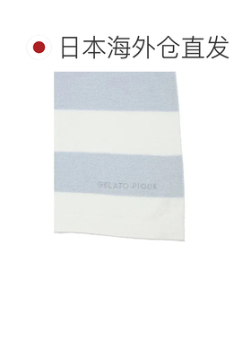日本直邮gelato pique Smoothie Lite Cool 2 边框毯 藏青色披肩