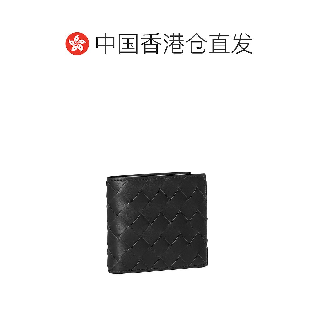 1h可退 香港直邮BOTTEGA VENETA 男士钱包 743211VCPQ48803 AW202 - 图1
