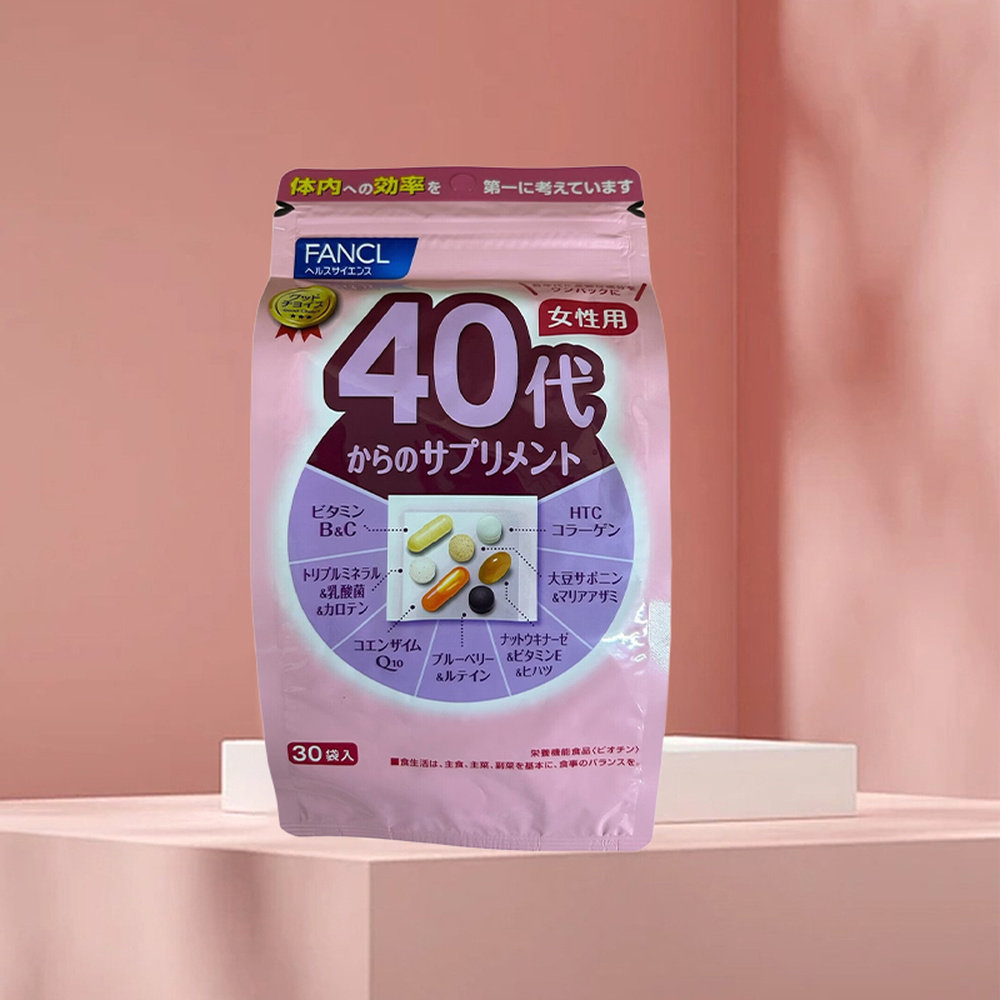 日本直邮FANCL芳珂40岁女性每日综合营养包复合维生素30包/袋进口,淘宝优惠券,粉丝福利购,淘宝优惠卷