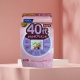 ຍີ່ປຸ່ນ direct mail fancl ອາຍຸ 40 ປີ multivitamin