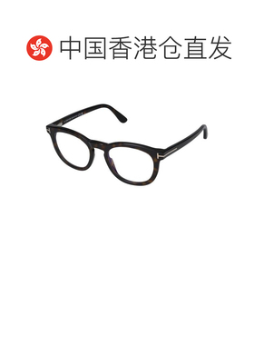 香港直邮TOM FORD 男士眼镜 FT5993B052 SS2026 白色 圆形平光镜