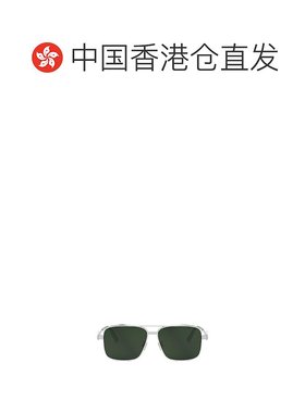 1h可退 香港直邮DIOR 迪奥 男士 全框太阳镜 DM40146UF green绿色