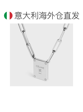 欧洲直邮CELINE 男士项链 B10GN4W9636SI AW2026 【付后1h可退】