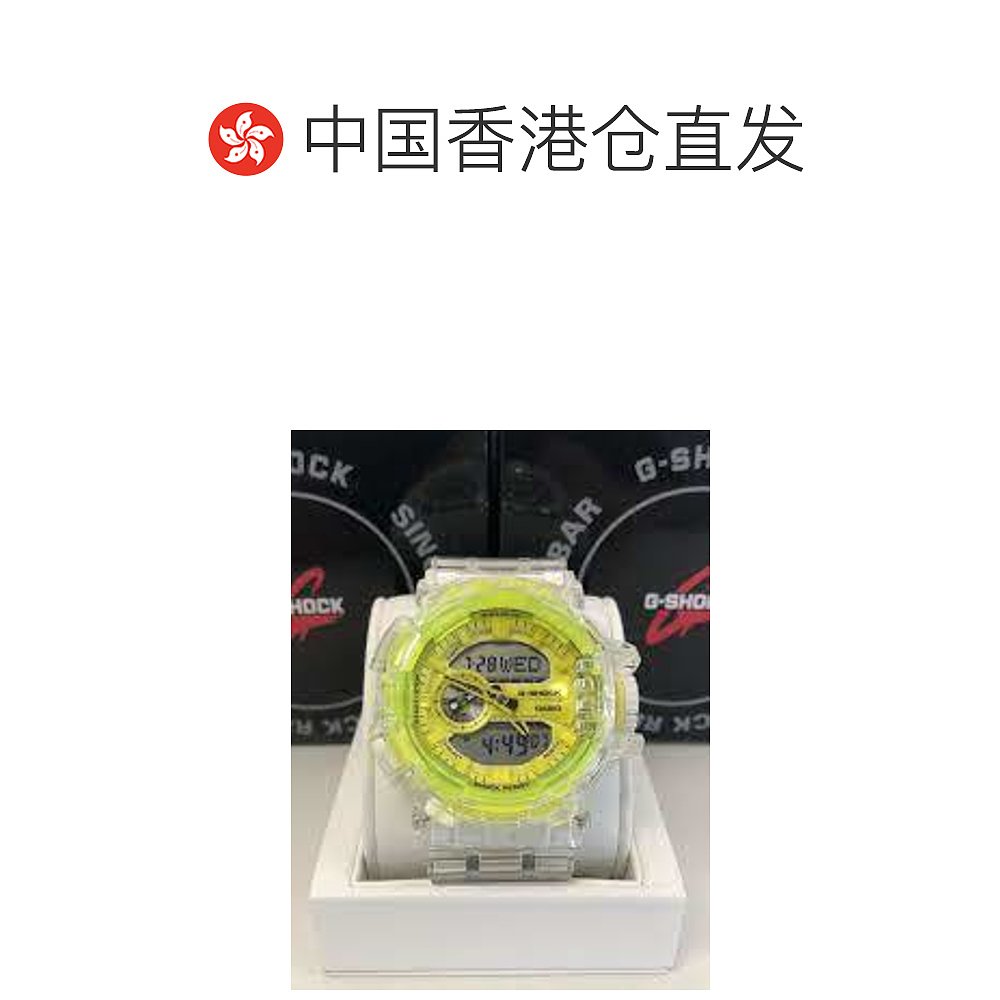 香港直邮卡西欧/Casio G-shock系列GA-400SK-1A9运动电子手表男表 - 图1