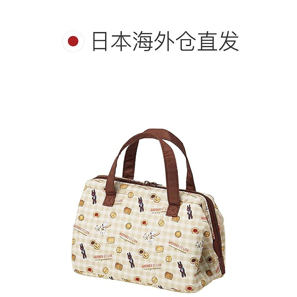 【日本直邮】斯凯达 保冷午餐袋 丽莎和加斯帕德图案KGA1-A,淘宝优惠券,粉丝福利购,淘宝优惠卷
