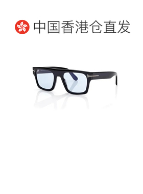 香港直邮Tom Ford 汤姆 福特 男士 CYRUS太阳镜 FT1337