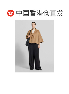 香港直邮MAX MARA STUDIO 女士斗篷 262608607101 【付后1h可退】