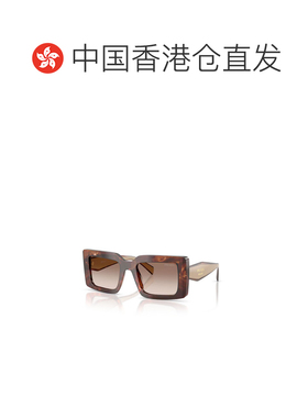 香港直邮PRADA 女士眼镜 PRD01S00K10S CO 棕色 【付后1h可退】