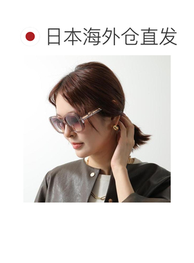 日本直邮 GUCCI 太阳镜 女士收纳眼镜盒