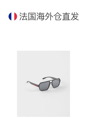 自营欧洲直邮Prada普拉达 Linea Rossa系列男士碳黑色尼龙防护紫