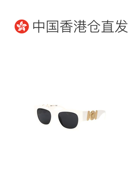 香港直邮VERSACE 男士眼镜 0VE4479U31487 AW2025 白色 0VE4479U