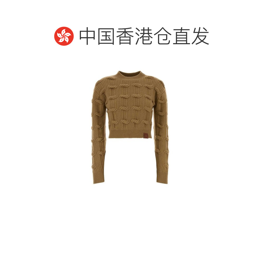 1h可退 香港直邮Stella Mccartney 斯特拉 麦卡特尼 女士 Stella,淘宝优惠券,粉丝福利购,淘宝优惠卷