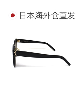 日本直邮Saint Laurent 圣罗兰女士太阳镜
