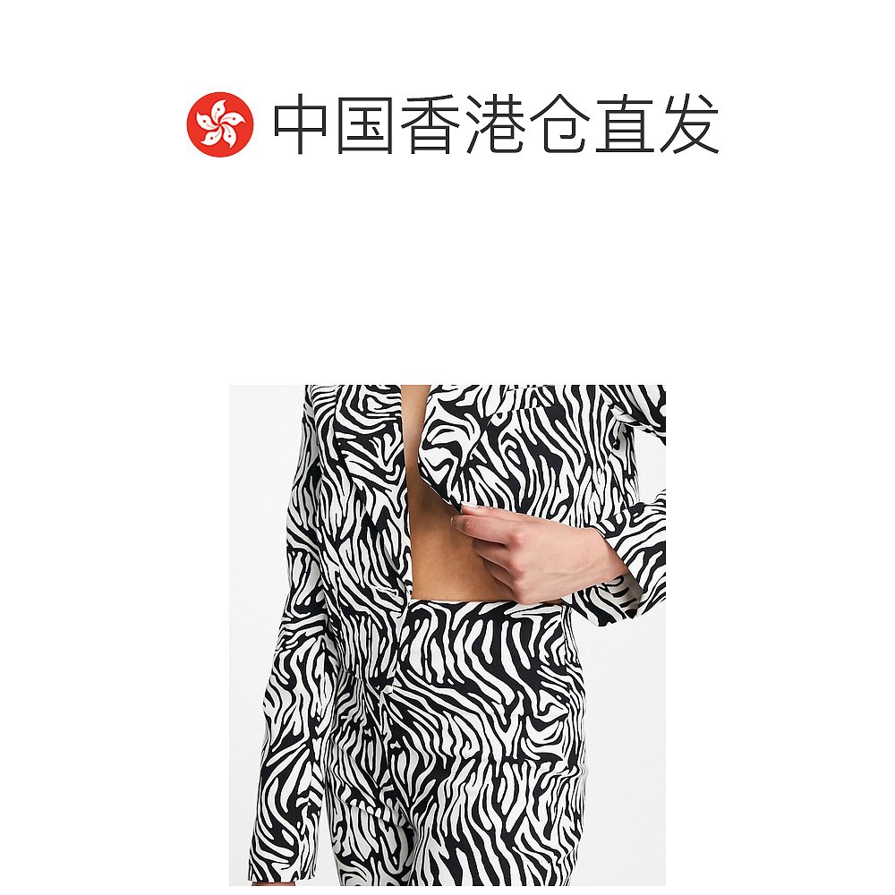 香港直邮潮奢 Topshop 女士 co ord 精细剪裁弹性斑马纹印花裤子 - 图1